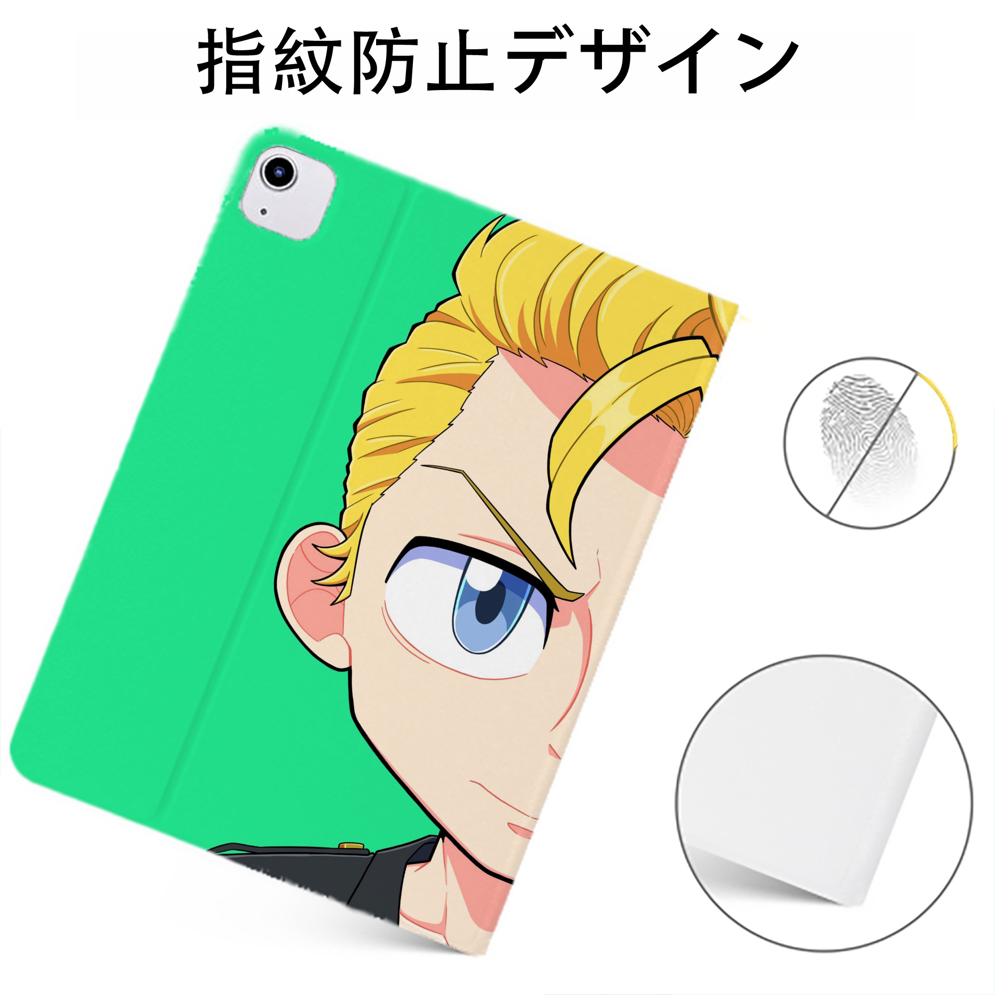 （画像用） 東京リベンジャーズ Tokyo Revengers IPadケース ペンホルダー付き ブックスタイルデザイン